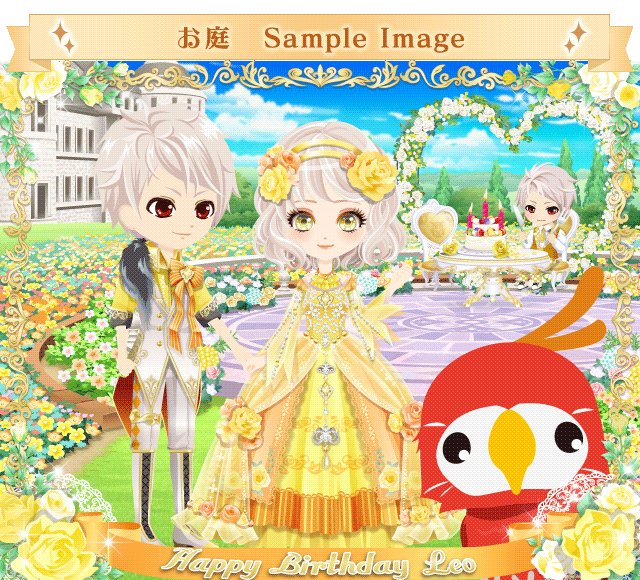イケメン王宮シリーズ 公式 王宮 2 2 16時まで レオの誕生日をお祝いして 限定スチル付きシナリオを販売中 レオの8年目の誕生日をお祝いしよう イケメン王宮 レオbirthday T Co Cji5pxrlaz Twitter