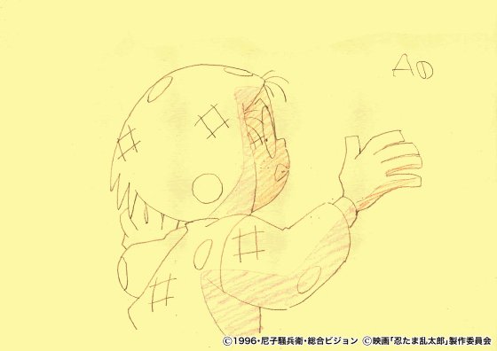 株 亜細亜堂 その T Co 9wr6bryael Twitter