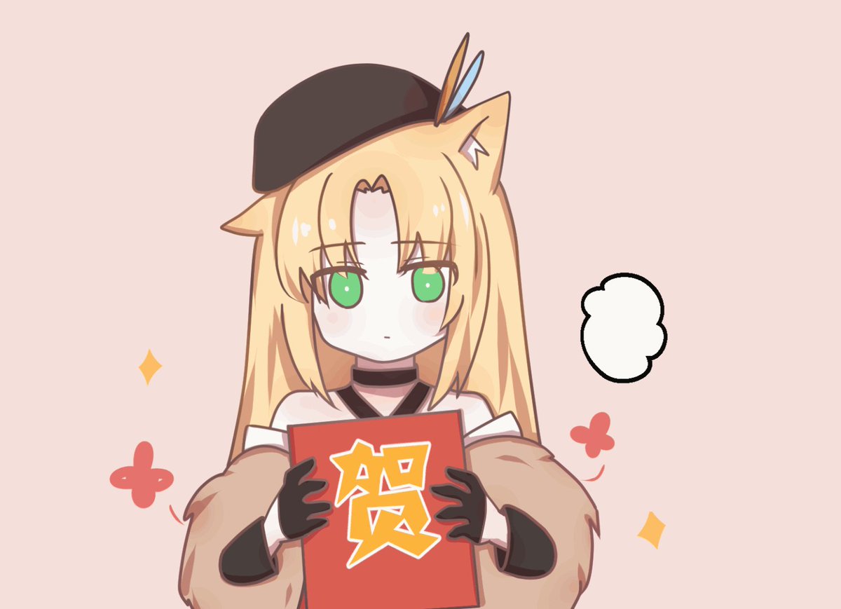 【★✴︎アークレ★✴︎】 ライブDIO ZX AF35 ライブディオZX リアスポイラー LED ホワイト