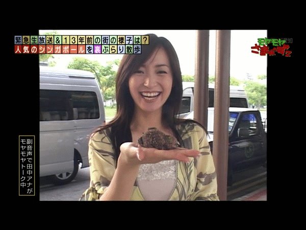 รายการทว こんつぃ ให แท กแฮช モヤさま 1 ว เคราะห ทว ตเตอร กราฟ ก Whotwi รายการทว こんつぃ ให แท กแฮช モヤさま 1 ว เคราะห ทว ตเตอร กราฟ ก Whotwi