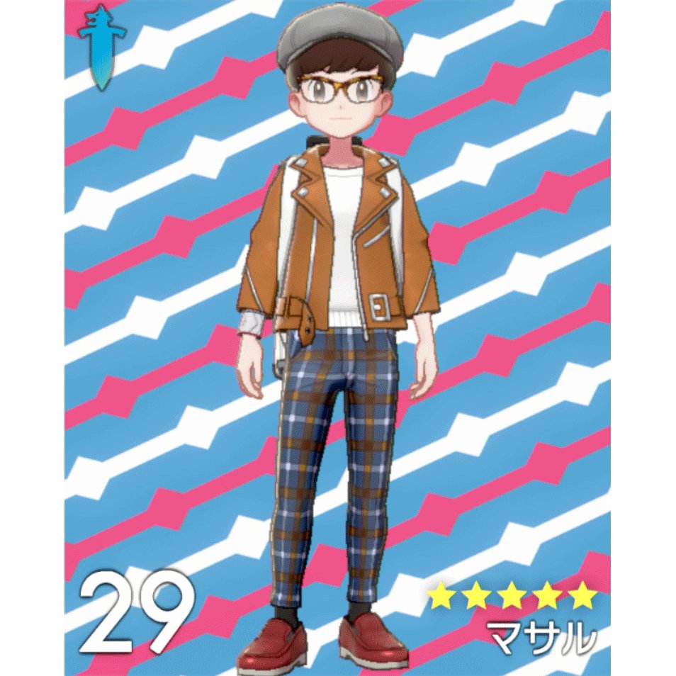 公式 ポケモン情報局 今日は 服の日 みなさん ポケモン剣盾 でのおしゃれは楽しんでいますか ポケモン情報局 で ファッションショーを開催してみました T Co 5jnem4edmv Twitter