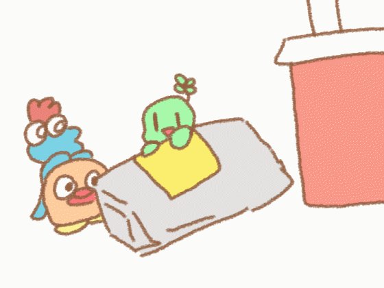 ブリトー大好きさのtwitterイラスト検索結果