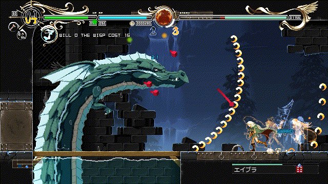 ディードリットが主人公の新作2dアクションゲーム ロードス島戦記ーディードリット イン ワンダーラビリンスー 3 13にsteamにて配信 おしキャラっ 今流行りのアニメやゲームのキャラクターのオモシロ情報をまとめるサイトです