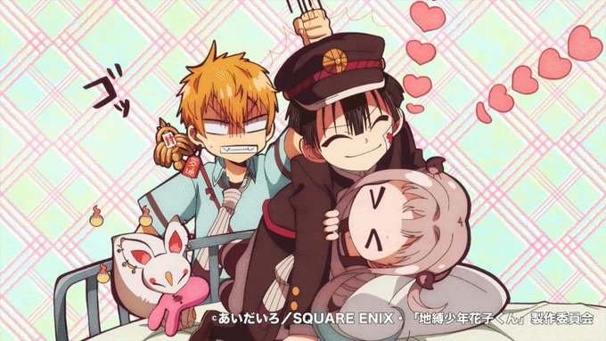 画像まとめ 地縛少年花子くん 13ページ目 アニメレーダー
