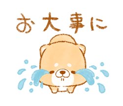 お大事にしてくださいのtwitterイラスト検索結果 古い順 お大事にしてくださいのtwitterイラスト検索結果 古い順