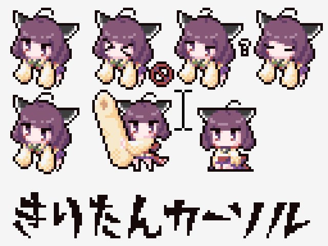 マウスカーソルのtwitterイラスト検索結果 古い順 マウスカーソルのtwitterイラスト検索結果 古い順