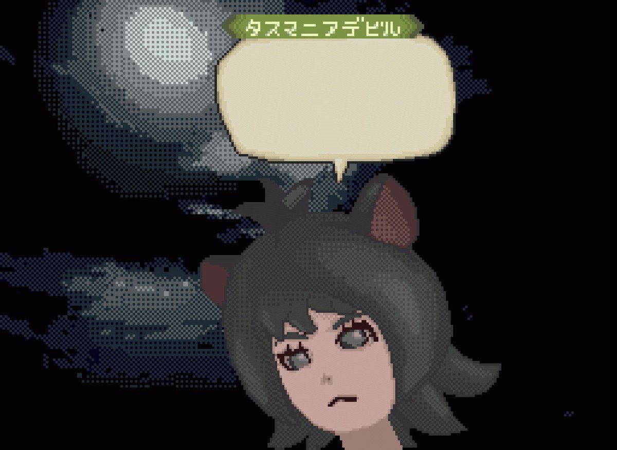 葉月 筑波登山編 生まれた意味って 生まれた意味を知るrpg けものフレンズ3 葉月 筑波登山編 生まれた意味って 生まれた意味を知るrpg けものフレンズ3