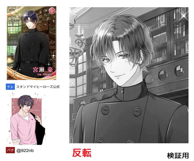 Vddnc10さんのイラスト一覧