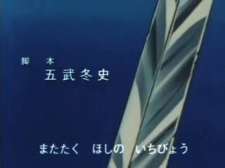 ラクメキアそーさい 新井博之助 今日は何の日 1985 3 29 機甲界ガリアン 最終回 伝説の光芒 放送記念日 T Co Bjvqs4jgr7 Twitter