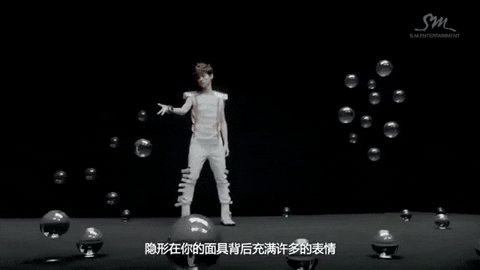 Happy birthday to the manliest deer Lu Han! 