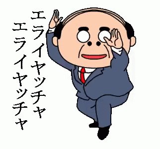 人気者のtwitterイラスト検索結果