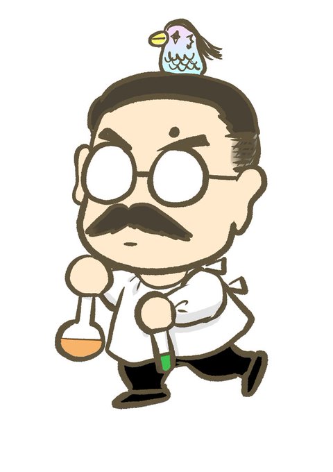 福沢諭吉のtwitterイラスト検索結果