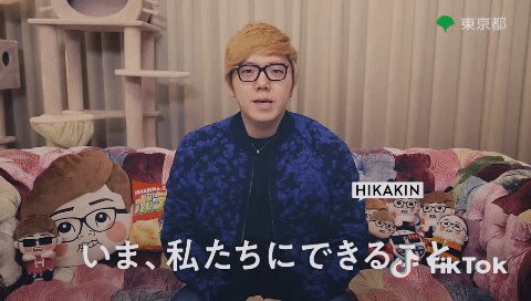 天野千保美 Os3gkhiks30rxbe Twitter