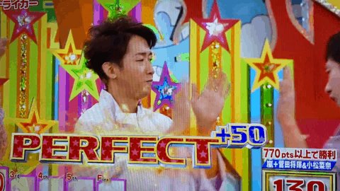 タッチ X 大宮 がトレンドに Funnitter ファニッター タッチ X 大宮 がトレンドに Funnitter ファニッター