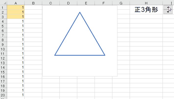 膝から崩れ落ちた Excelグラフで省略の二重波線を正しく描く方法は エクセル方眼紙 を軽く吹っ飛ばす方法に目からウロコ Togetter