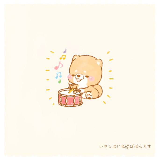 Iyashibainuのtwitterイラスト検索結果 古い順