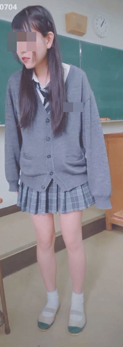 Twitter Image