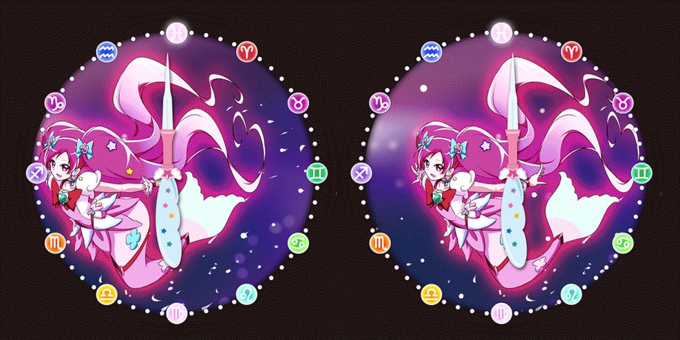 今まで作ったプリキュア２次創作いろいろまとめ Twitter