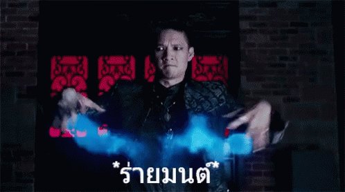 Happy Birthday to the one and only Warlock of the World. 
Harry Shum jr. 