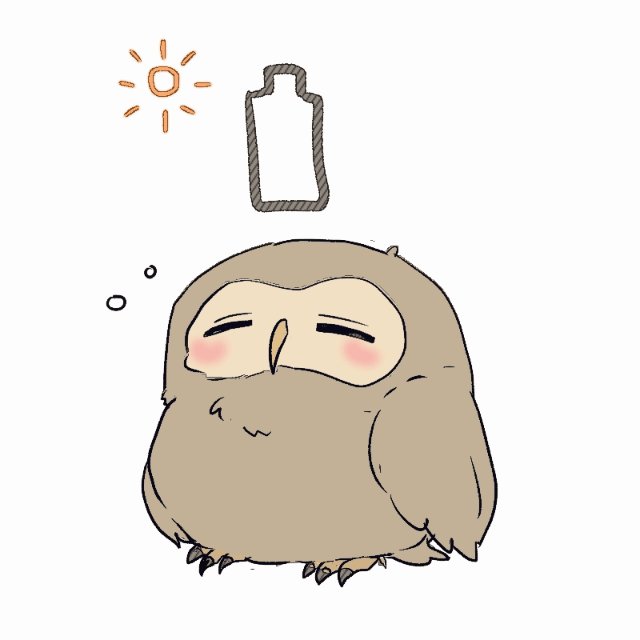 光合成のtwitterイラスト検索結果 古い順