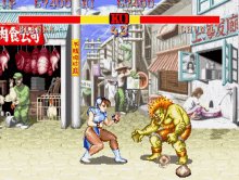 Street Fighter2 Chunli GIF