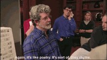 Hopefully It Will Work Poetry GIF