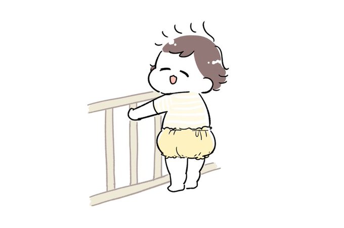 つかまり立ちのtwitterイラスト検索結果 つかまり立ちのtwitterイラスト検索結果