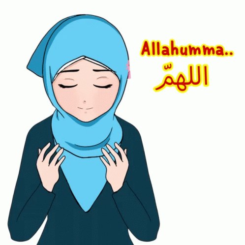 Dua Duaa GIF