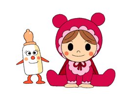 あかちゃんまんのtwitterイラスト検索結果 あかちゃんまんのtwitterイラスト検索結果
