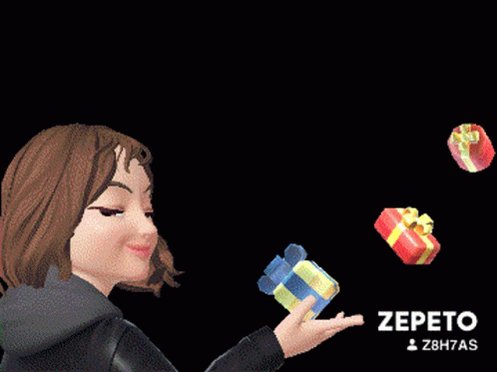 Yuko Gift Presents GIF