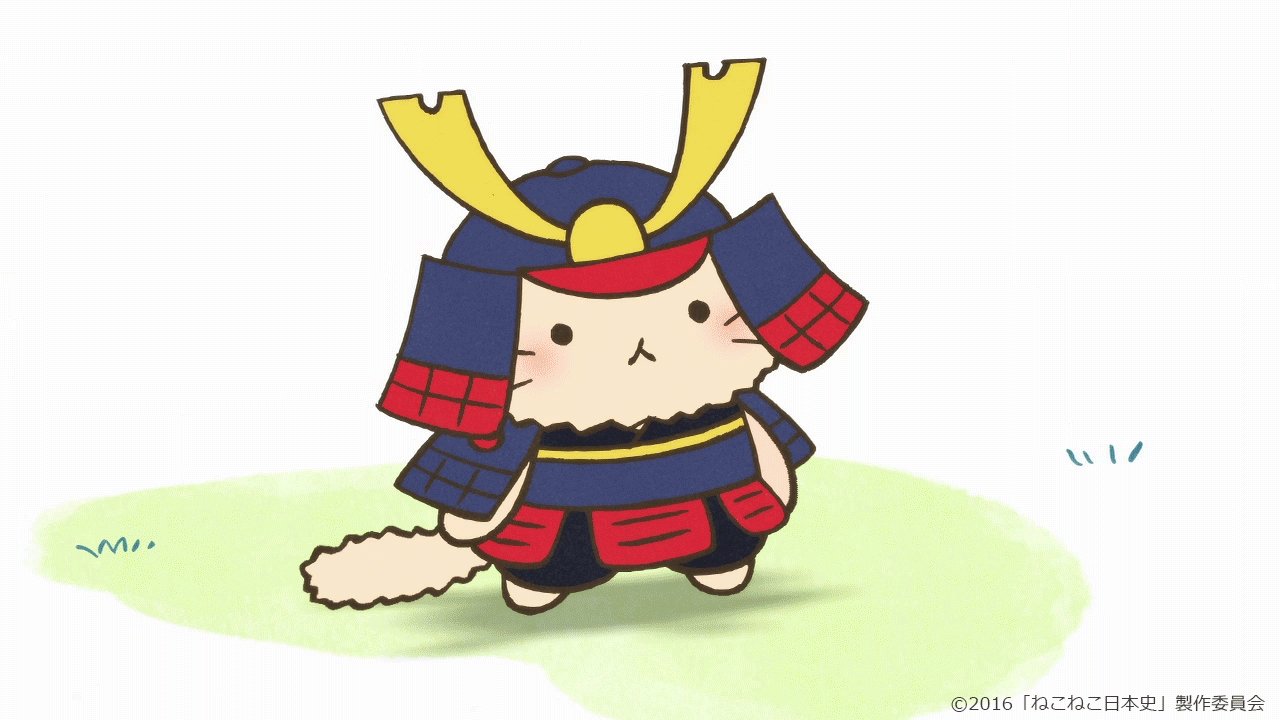 ねこねこ日本史アニメ Youtube公式情報 Di Twitter 名シーン紹介 本日は22話 若武者 源義経 から 源頼朝 義経兄弟をご紹介 兄弟の仲直りのしるしに義経は笛を吹くのですが な なんと蛇をよびよせてしまったのでした 22話 現在配信中です ねこねこ日本史アニメ Youtube公式情報 Di Twitter 名シーン紹介 本日は22話 若武者 源義経 から 源頼朝 義経兄弟をご紹介 兄弟の仲直りのしるしに義経は笛を吹くのですが な なんと蛇をよびよせてしまったのでした 22話 現在配信中です