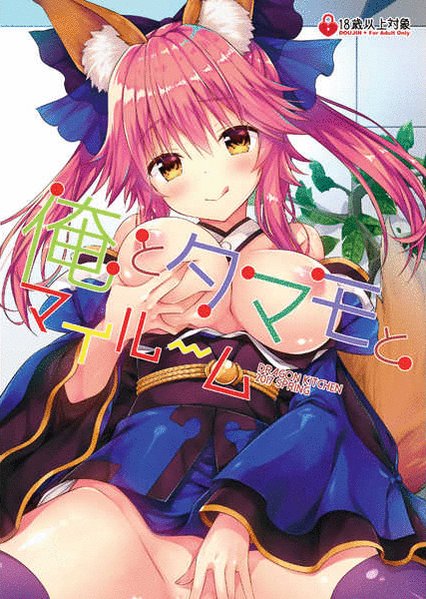 Ni U 全然トレスじゃないだろって人は過去から散々言われてる所業を見てきてください T Co 9pjl96ofjv みつみ美里さんをパクってたのが池上茜 それを更にパクってたのが丸ちゃん です 丸は10年以上ターゲットを変えながらトレスに限らず Ni U 全然トレスじゃないだろって人は過去から散々言われてる所業を見てきてください T Co 9pjl96ofjv みつみ美里さんをパクってたのが池上茜 それを更にパクってたのが丸ちゃん です 丸は10年以上ターゲットを変えながらトレスに限らず