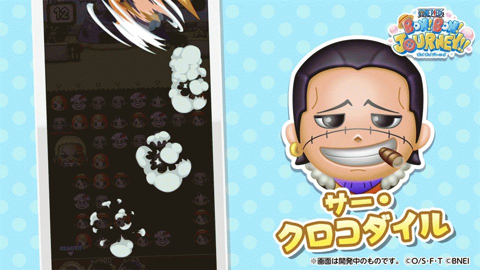 角刈り Kakugari Desu Twitter