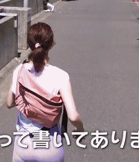Twitter Image