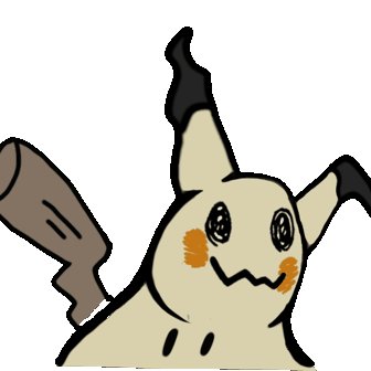これまでで最高のポケモン 壁紙 Iphone ミミッキュ 最高の壁紙hd