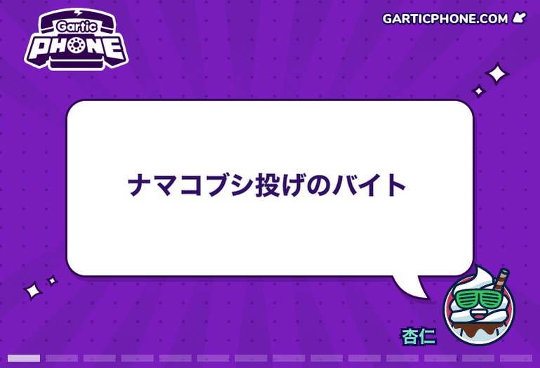 横浜国立大学ポケモンサークル Ynu Pokelovers Twitter