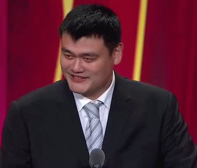 Yaoming Heyman GIF