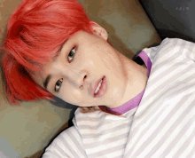 Smile Jimin GIF