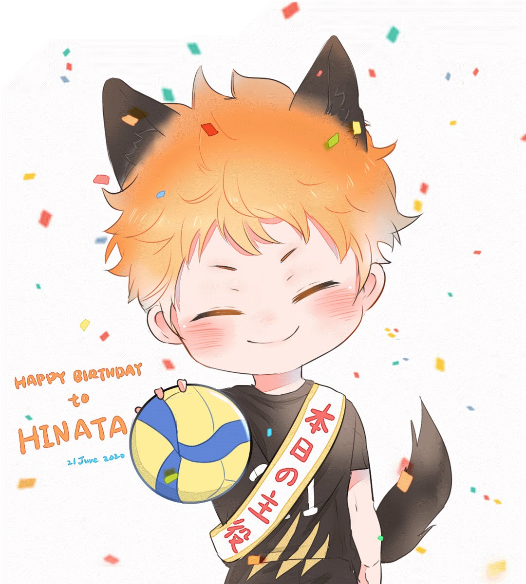 Yasuu 日向翔陽誕生祭 お誕生日おめでとう日向 Happy Birthday To Hinata You Deserve The World