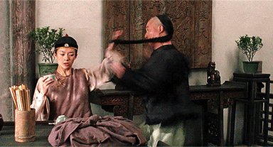 martial arts block GIF