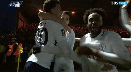 Ryan Mason!  Happy Birthday 