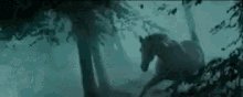 Blade Runner Unicorn GIF