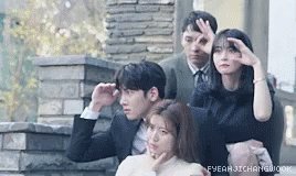 Suspicious Kpop GIF