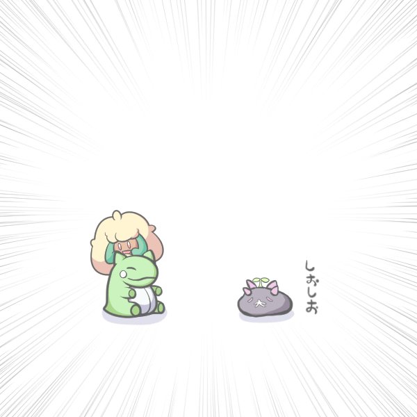 みがわりのtwitterイラスト検索結果 古い順