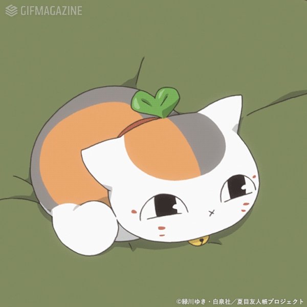 夏目友人帳 うつせみに結ぶ のtwitterイラスト検索結果