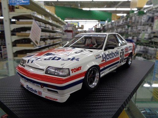 タムタム相模原店 on X: 