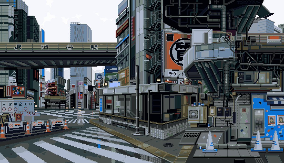 Twitter Image