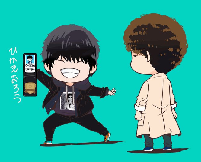 コーンフラワーさん がハッシュタグ 綾野剛 をつけたツイート一覧 1 Whotwi グラフィカルtwitter分析