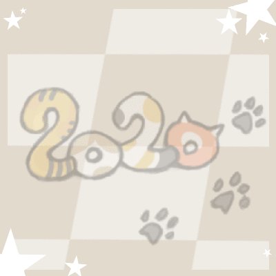 ねこあつめ5周年のtwitterイラスト検索結果