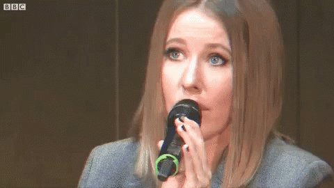 Собчак Ксения Собчак Микрофон Го